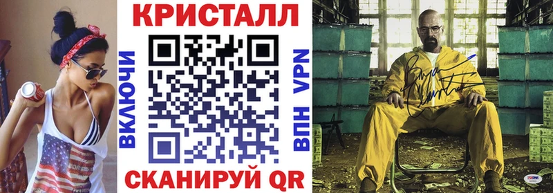 дарнет шоп mega Амфетамин 98% Нижние Серги