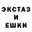 КЕТАМИН VHQ Cr4zy Ban