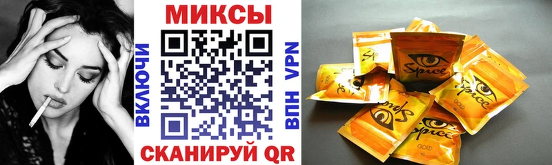 купить наркотик Нижние Серги Бутират 99%