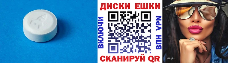 Ecstasy DUBAI закладки mega онион Нижние Серги