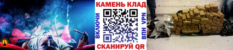 Гашиш убойный  Нижние Серги 