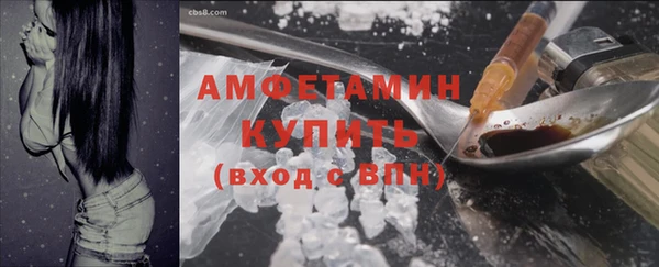 бутик Михайлов