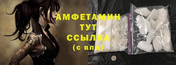 бутик Михайлов