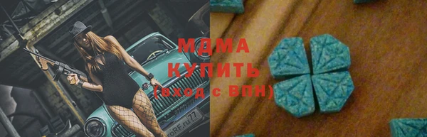 бутик Михайлов