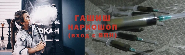 PSILOCYBIN Мегион