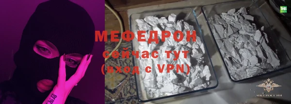 PSILOCYBIN Мегион