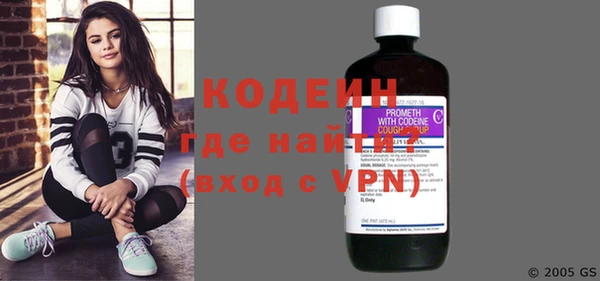 бутик Михайлов