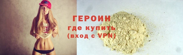 бутик Михайлов