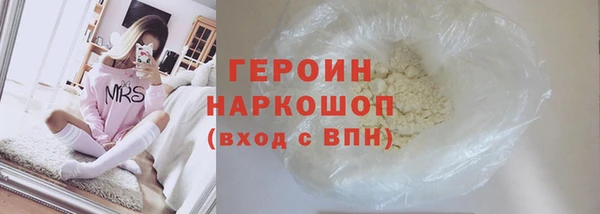 бутик Михайлов