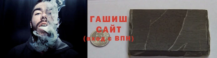 бутик Михайлов