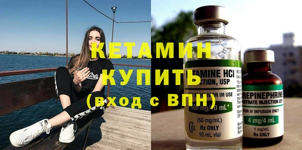 бутик Михайлов