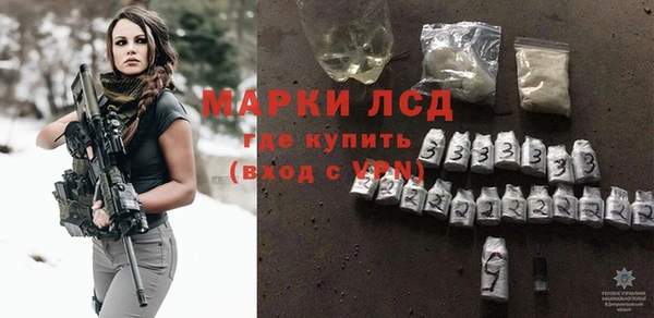 кокаин VHQ Медногорск