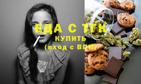 бутик Михайлов