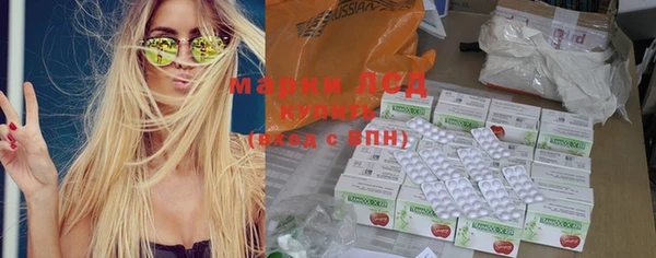 бутик Михайлов