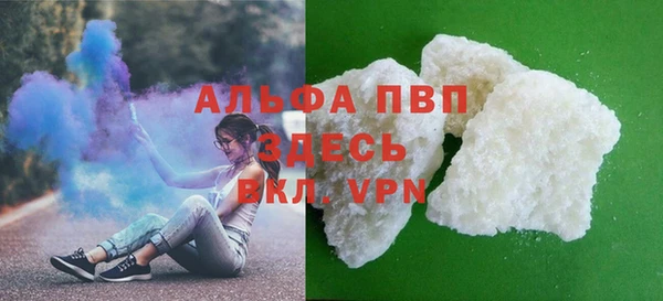 PSILOCYBIN Мегион