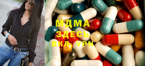 бутик Михайлов