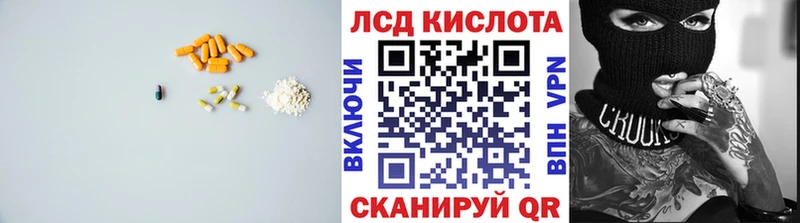 LSD-25 экстази ecstasy  Нижние Серги 