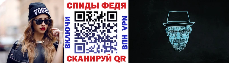 Метамфетамин кристалл Нижние Серги