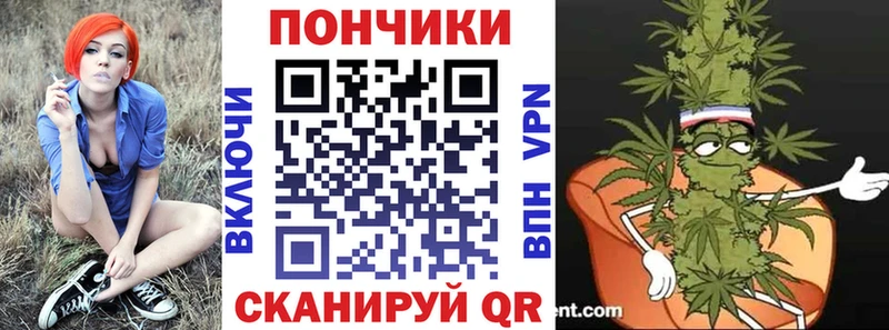 mega tor Нижние Серги Конопля семена